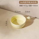 Axyya Ceramic Baking Bowl: Stylish Fruit Salad and Noodle Soaking Bowl for Household.