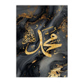 Marble Black Gold Islamic Calligraphy Wall Art Print by Axyaa