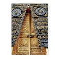 Al-Aqsa & Kaaba Door Canvas Print by Axyaa - Islamic Wall Art for Home Decor