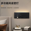 Axyaa Adjustable Angle Warm Light Wall Lamp with Wireless Charging