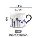 Axyaa Ceramic Hand-painted Underglaze Color Mug 450ML Coffee Tea Water Cup