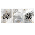 Axyaa Gold Marble Ayat Al Kursi Islamic Calligraphy Canvas Wall Art