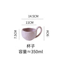 Axyaa Matte Ceramic Breakfast Cup with Large Handle - Nordic Creative Design