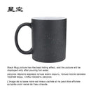 Axyaa Starry Sky Color Changing Ceramic Mug