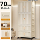 Axyaa 70cm Foldable Storage Cabinet with Wheels for Bedroom/Living Room/Study