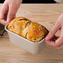 Axyaa Non-Stick Aluminum Loaf Cake Pan Mini Toast Cheese Baking Tray