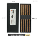 Axyaa Premium Wood Chopsticks Set - Chinese-Style Homeware & Business Gift