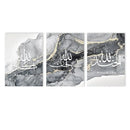 Islamic Calligraphy Ayatul Kursi Black Gray Gold Marble Canvas Wall Art by Axyaa