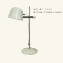 Axyaa Adjustable Medieval Steel LED Desk Lamp Cream Wind Light