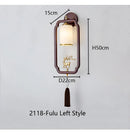 Axyaa Solid Wood Zen Wall Light for Living Room Bedroom Corridor Tea Room
