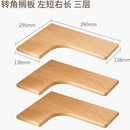 Axya Solid Pine Corner Shelf Tripod for Wall, No Perforating, Partition Storage