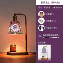 Axyaa Retro Aromatherapy LED Table Lamp for Romantic Atmosphere in Living Room