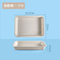 Axyaa Deepening Tray: Multifunctional Plastic Kitchen Deli Dish for Storage and Serving
