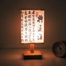 Axyaa Square Chinese Style Table Lamp with Dimmable USB Plug & Fabric Lampshade