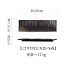 Axyaa Heart Rectangle Ceramic Sushi Plate - Personalized Rock Flat Plate