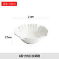Axyaa Ceramic Nordic Large Bowl Set, White High-End Household Tableware
