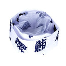 Axya Sushi Chef Headwrap Skull Caps - Japanese Style Cuisine Hat