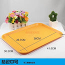 Axyaa Black & Red Plastic Serving Tray - Large Rectangular Fast Food Tea Plate