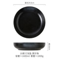 Axyaa Ceramic Deep Plate Salad Soup Dessert Molecular Cuisine Specialty Tableware