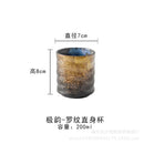Axyaa Hand-Painted Stoneware Tea Cup Set