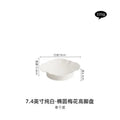 Axyaa Ceramic Oval High-grade Western Food Plate with Irregular Shape