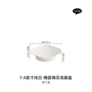 Axyaa Ceramic Oval High-foot Steak Plate | Irregular Hotel Tableware & Heat Insulation
