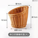 Axyaa Faux Rattan Storage Basket for Kitchen and Fruit Display