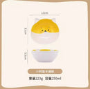 Axyaa Cute Cartoon Ceramic Dessert Yogurt Bowl for Kids or Adults
