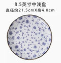 Axyaa 8 inch Breakfast Dumpling Plate - Creative Home Kitchenware