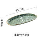 Axyaa Retro Oval Ceramic Sushi Plate Set | Restaurant Tableware for Molecular Cuisine