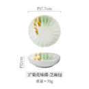 Axyaa Ceramic Flower Sauce Dish Set for Sushi & Molecular Cuisine