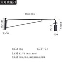 Axyaa Iron Art Long Swing Arm Wall Lamp LED E27 Waterproof Garden Balcony