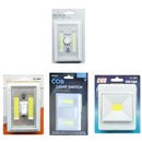Axya Magnetic Wall Lights: Double-Sided Tapes, Battery Powered Night Lamp