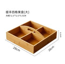 Axyaa Chinese Style Dried Fruit Box Snack Plate Melon Seed Solid Wood Gift Box