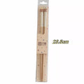 Axyaa Kawaii Bear Wooden Chopsticks | Cute Japanese Sushi Tableware for Girls & Adults