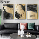 Bismillah Islamic Quotes Canvas Art Print by Axyaa - Home Decor, Arabic Calligraphy 🌟