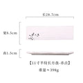 Axyaa Ceramic Sushi Plate Saury BBQ Sashimi Long Square Creative Stone Tableware