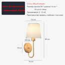 Axyaa Modern Fabric Shade Wall Sconces for Home, Hotel, Study Rooms