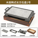 Axyaa Insulated Heated BBQ Plate for Lamb Chops with Alcohol Tray
