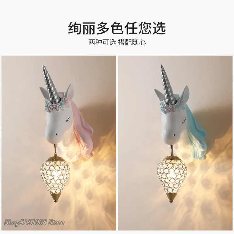 Axyaa Nordic Unicorn LED Wall Lamp - Pink Lovely Girl Bedroom Sconce