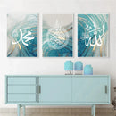 Axyaa Allahu Akbar Turquoise Gold Line Marble Wall Art Canvas Painting