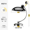 Axyaa Classic Desk Lamp - Minimalist Retro Table Lamp for Office and Bedroom