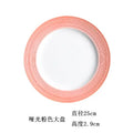 Axyaa Macaron Plate: Brushed Flat Plate for Vegetables, Steak, Pasta, Cake, Breakfast