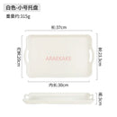 Axyaa Non-Slip Tray, Plastic Plates, Double Ear Tea Cups, Serving Dishes