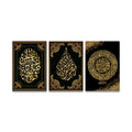 Islamic Quran Calligraphy Wall Art by Axyaa - Elegant Home Decor Prints