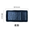 Axyaa Ceramic Partition Plate for Vinegar, Cake, Sushi, Dessert, Snack, Cold Dish