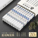 Ceramic Chopsticks Set by Axyaa: Anti-bacterial, Anti-mould, Non-slip, High Temperature Resistant