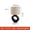 Axyaa Japanese Wabi Sabi Floor Lamp E27 Home Decor Living Room Bedroom Bedside