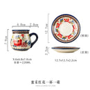 Axyaa Bohemian Tea Set, Vintage Ceramic Mug, 220ml Water Bottle, High-Value Afternoon Tea Home Set