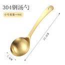 Axyaa Golden Soup Spoon: Long-handled Stainless Steel Tableware Tools